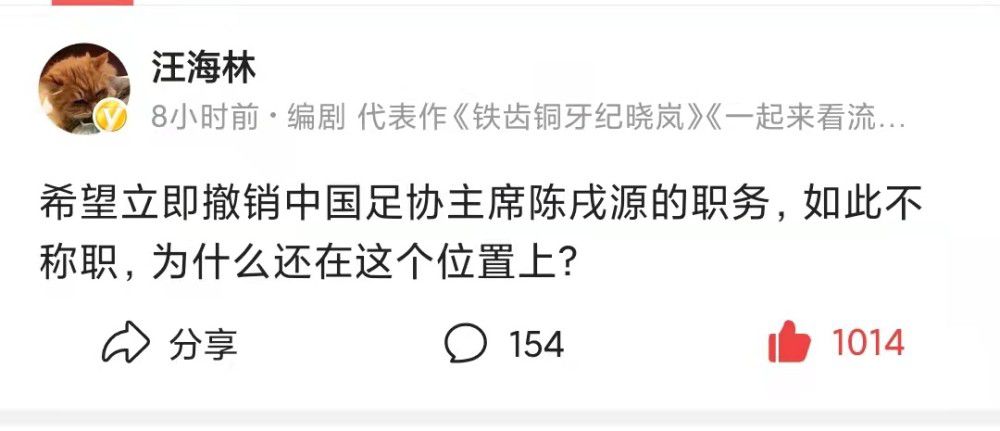 埃弗顿本轮之前主场战绩居积分榜第18位，进球5个，失球9个，主场战绩排名英超下游。